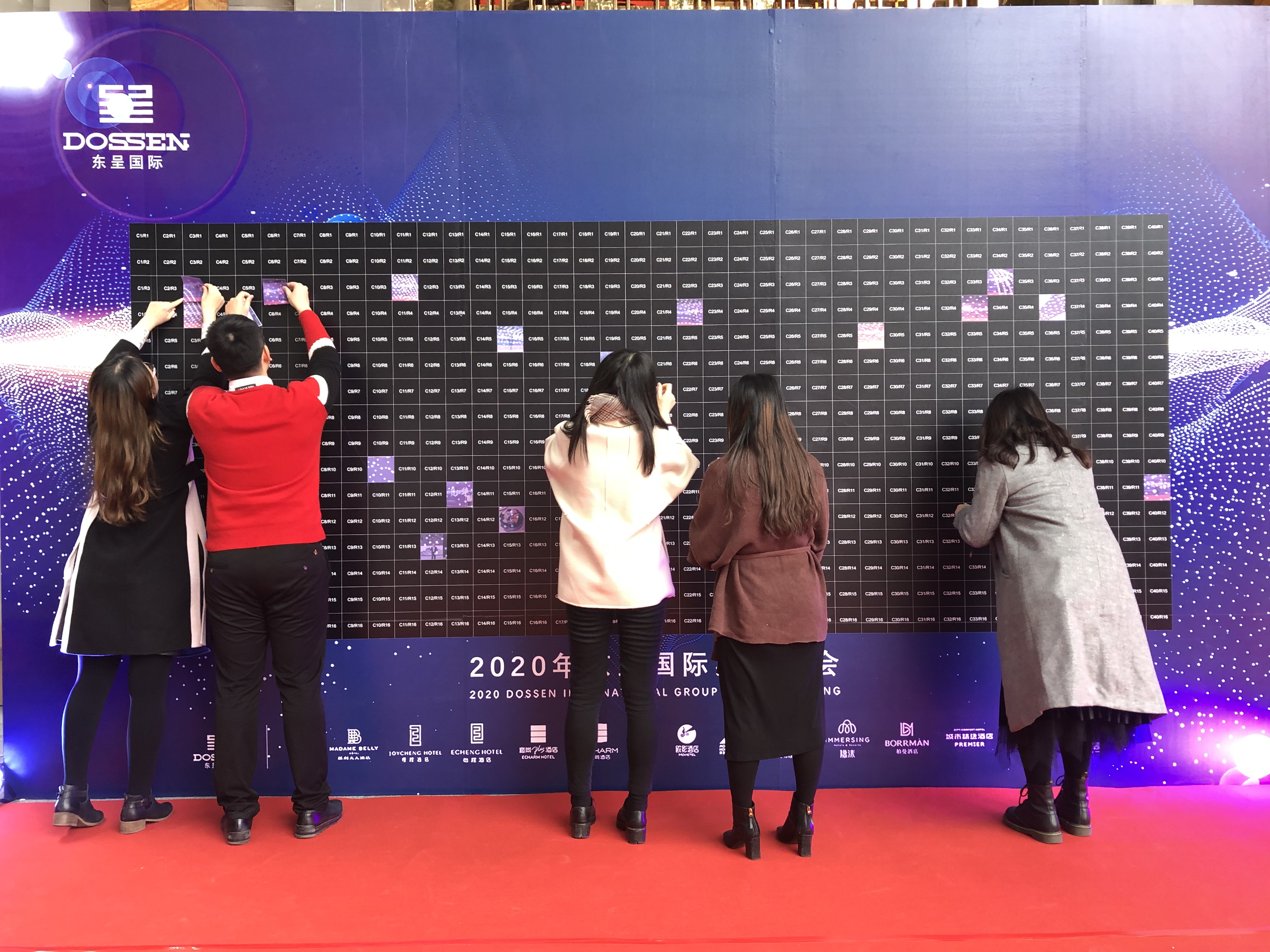 divdata=datasource：202311306ee