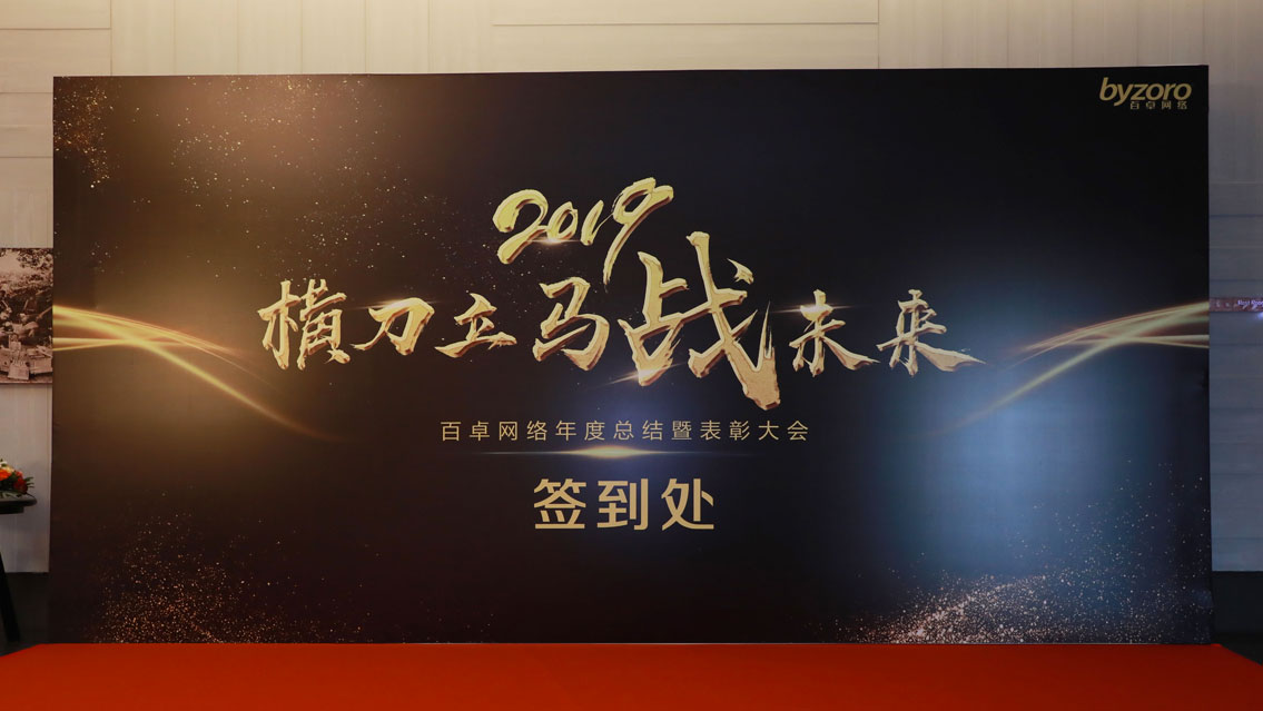 明星主题基金反向跨界重仓消费电子的新周期来了？