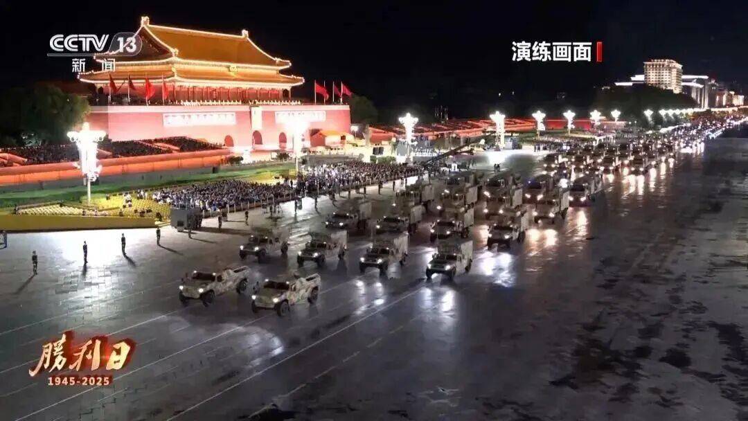 【聚焦】揭秘：北斗、测绘等技术保障历次阅兵